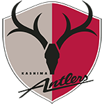 Maillot Kashima Antlers Pas Cher
